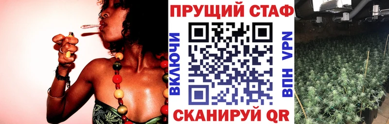 Купить наркотики Егорьевск Гашиш Cocaine Меф мяу мяу Галлюциногенные грибы Бошки Шишки