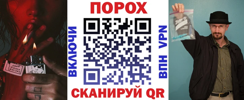 наркота Егорьевск МЕГА ТОР АМФЕТАМИН Розовый