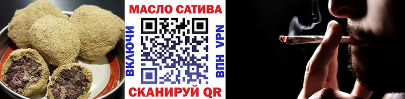 продажа наркотиков  Егорьевск  kraken ONION  Cannafood конопля 
