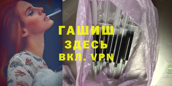 эйфоретик Алексин