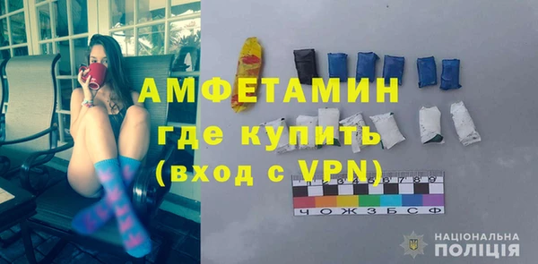 эйфоретик Алексин