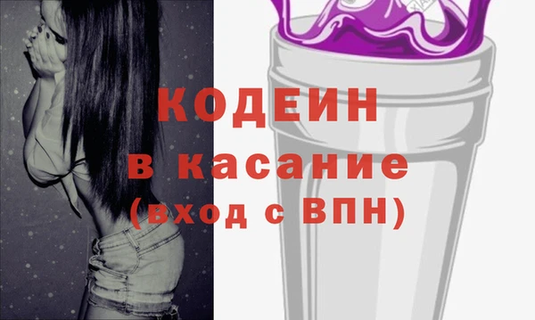 эйфоретик Алексин