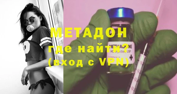 MESCALINE Алексеевка