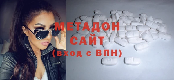 тгк Алзамай