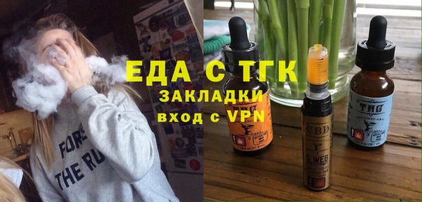 гидропоника Абдулино