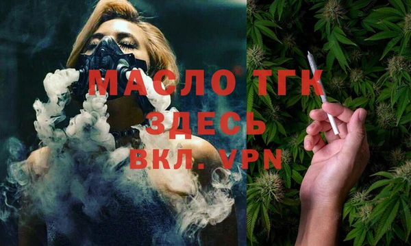 тгк Алзамай