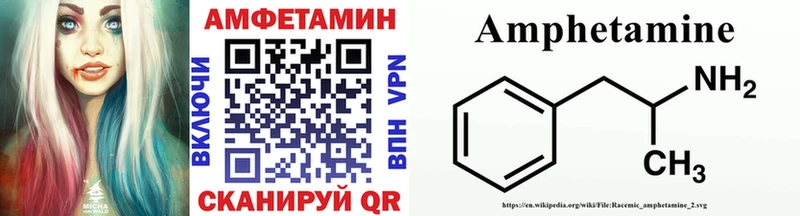где продают наркотики  Егорьевск  Метамфетамин пудра 